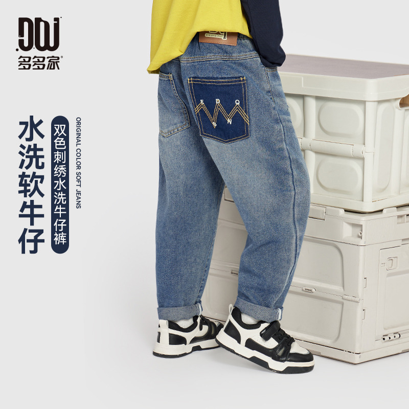 13309372.男童休闲牛仔裤2025春新款儿童软糯贴身长裤中大童有型百搭裤子