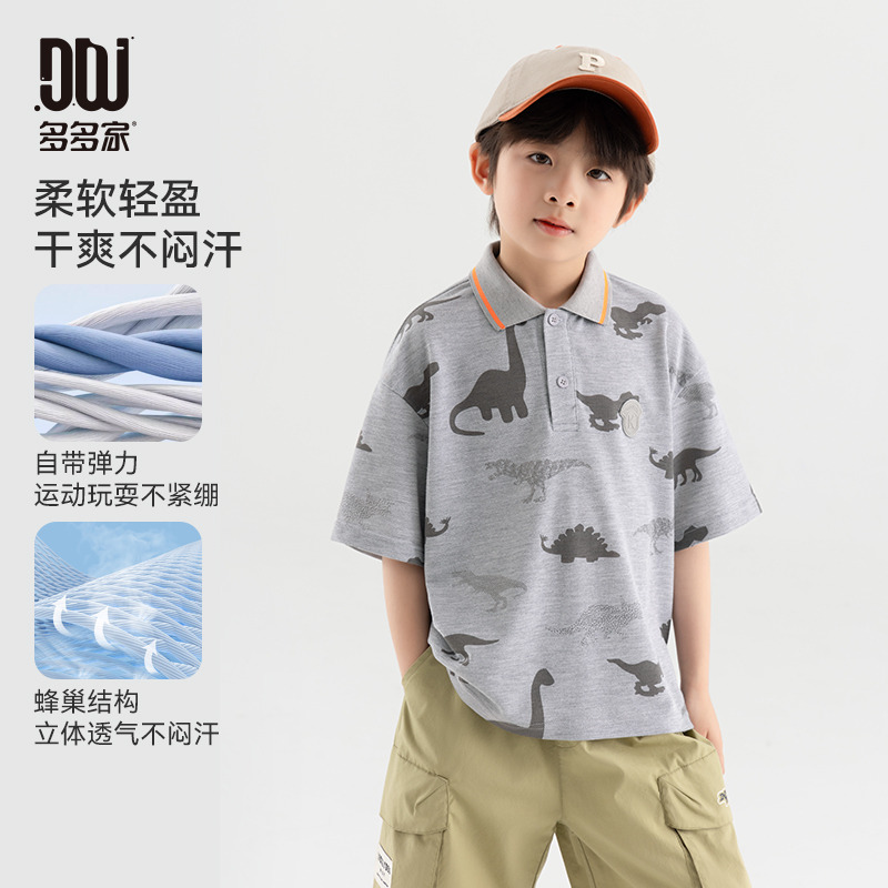 13309134.儿童2025夏季新款Polo衫男童休闲帅气满印T恤中大童软糯有型短袖
