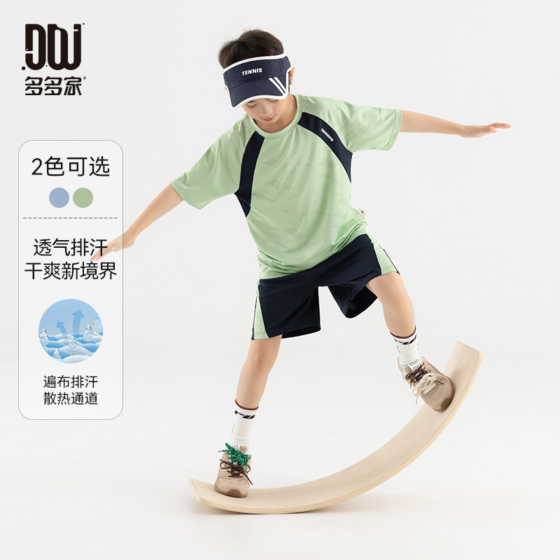 13311591.【清爽运动】男童套装夏季短袖短裤舒适软弹两件装儿童训练跑步服