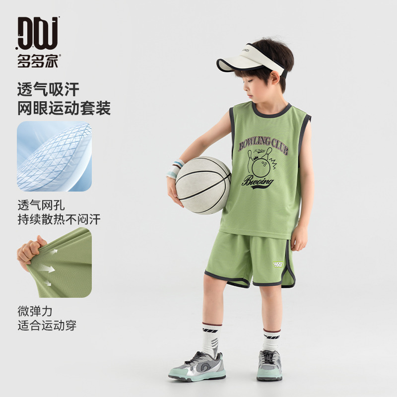 13311595.男童套装夏季宽松休闲百搭运动篮球服背心上衣个性印花短裤两件套