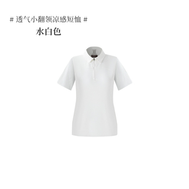 11613895.【全量检品】【液氨云感T系列】凯特温斯顿Kate Winston X CUALOK 透气小翻领凉感短恤