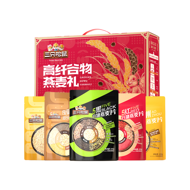 12700963.【爆款直降】【三只松鼠】奇亚籽混合谷物燕麦片/5红谷物燕麦片/5黑谷物燕麦片/高纤谷物燕麦礼