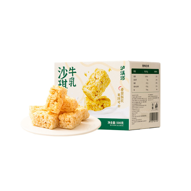 12713722.【百人测评团精选】【一箱内含约30小包】泸溪河牛乳沙琪玛500g !鸡蛋液含量≥14%!