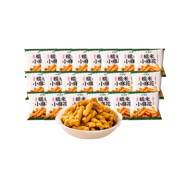 12713759.【好吃 ! 不粘牙 2口味任选】糯米小麻花海苔味25g/贵州红酸汤味 20袋装