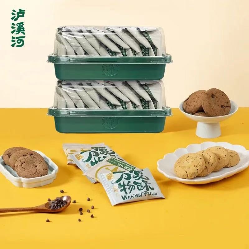 12931284.【山姆桃酥同工厂】泸溪河功夫桃酥原味200g\巧克力200g 4件到手39.9元