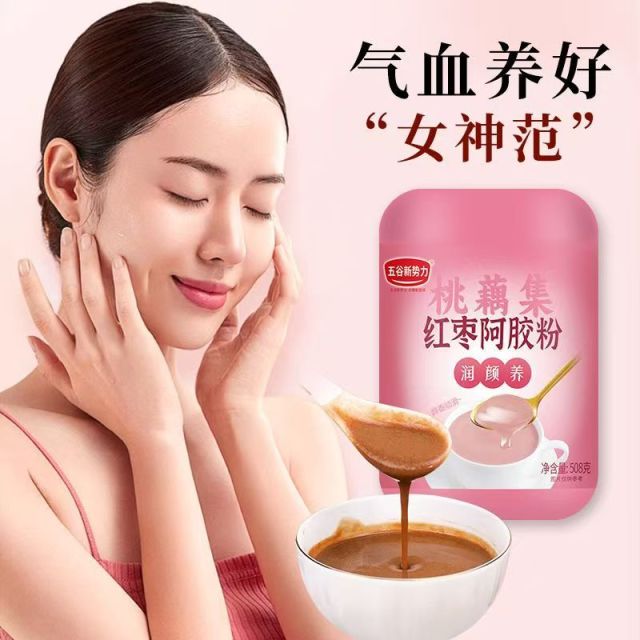 12609362.【润颜养】红枣阿胶粉508g*2罐赠杯勺配料干净营养代餐