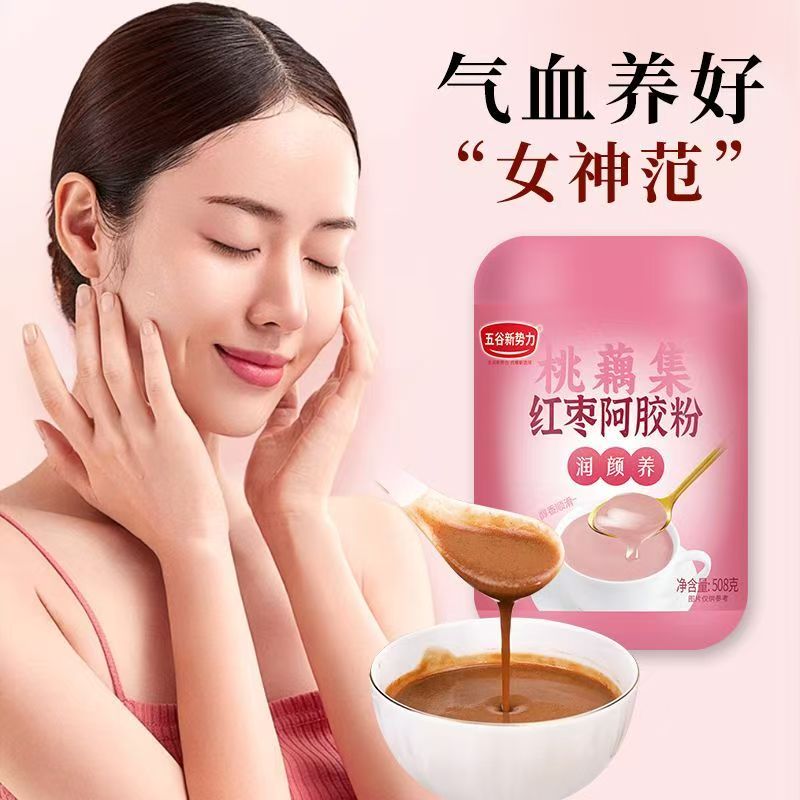 12609362.【润颜养】红枣阿胶粉508g*2罐赠杯勺配料干净营养代餐