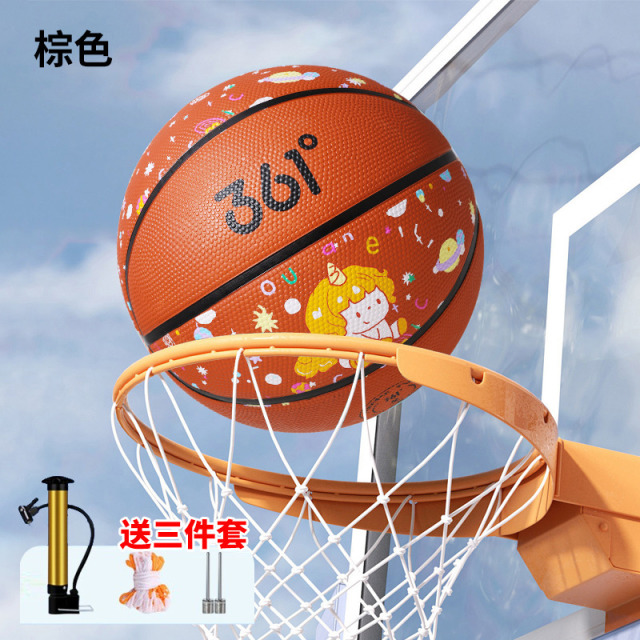 11554166.361儿童篮球3号幼儿4号儿童小学生专用训练球安全环保橡胶耐打