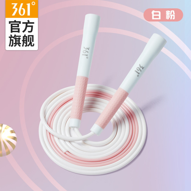 11597660.361跳绳可调节二段式跳绳儿童学生考试专用竹节跳绳运动健身绳子