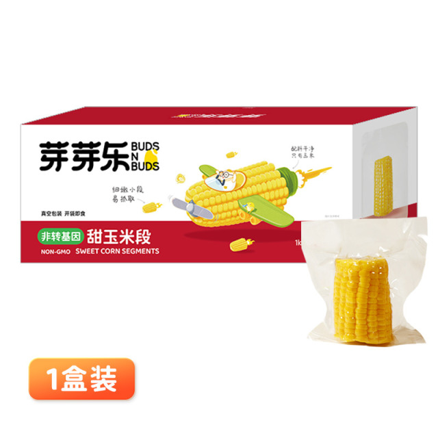 12122507.【买2盒更划算】芽芽乐甜玉米段1kg(100g*10袋)