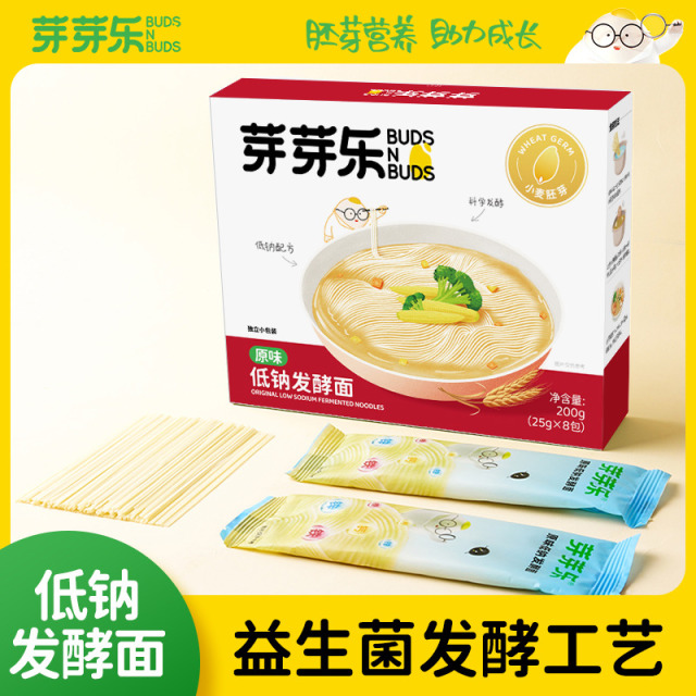 12122521.【89元任选5件+赠爆款玉米粒*3袋】芽芽乐原味低钠发酵面200g
