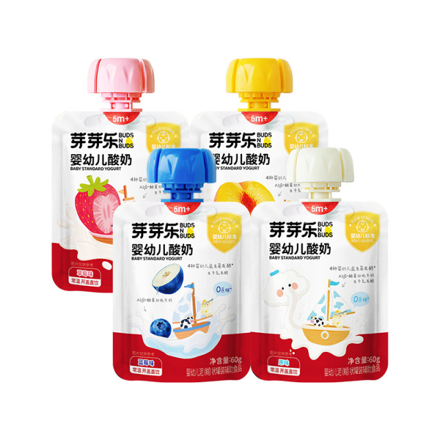 13254829.【买8袋更划算】芽芽乐婴幼儿常温酸奶60g
