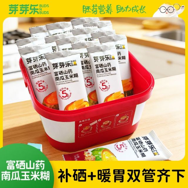 13254895.【买1件包邮】芽芽乐富硒山药南瓜玉米糊375g