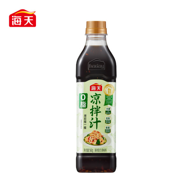 13368057.海天0脂凉拌汁560g凉拌点蘸调味品商用家用
