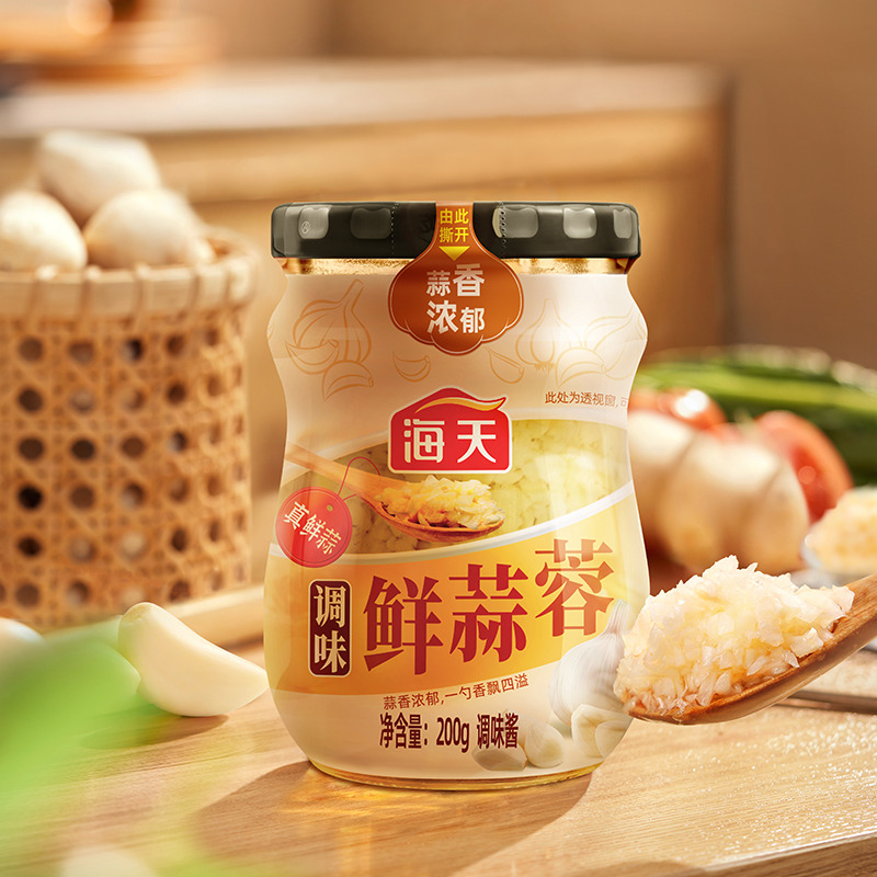 13408467.海天鲜蒜蓉酱200g*2瓶 烤生蚝小龙虾茄子烧烤调味汁