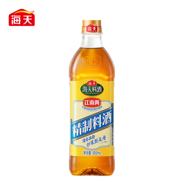 13409951.海天精制料酒800ml 黄酒去腥解膻提味牛肉羊肉鱼肉调味料