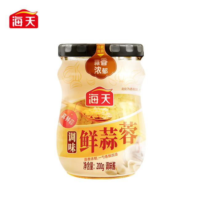13408467.海天鲜蒜蓉酱200g*2瓶 烤生蚝小龙虾茄子烧烤调味汁