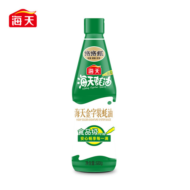 13414310.海天金字装蚝油680g 鲜味蚝汁增鲜提味调味烹饪炒菜蒸鱼家用
