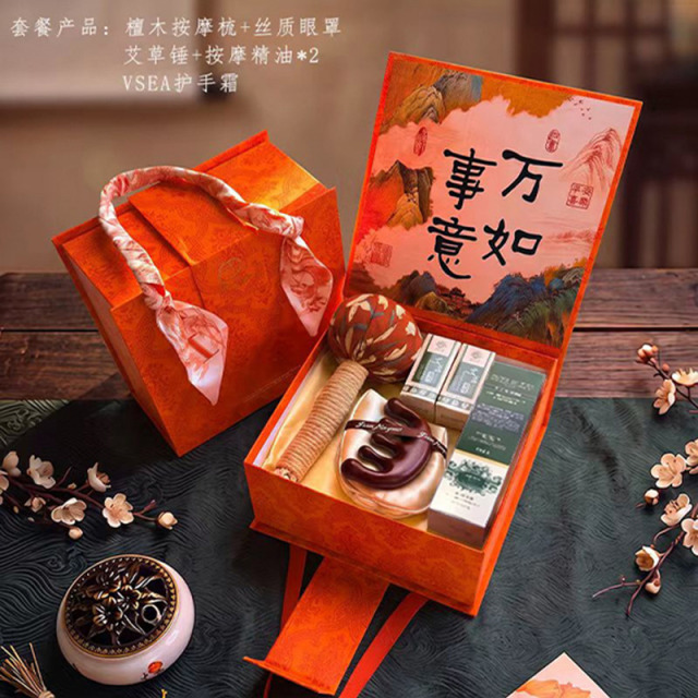13848724.【中秋好礼】NOME礼盒送妈妈送朋友送亲戚礼物万事如意-月圆家团圆