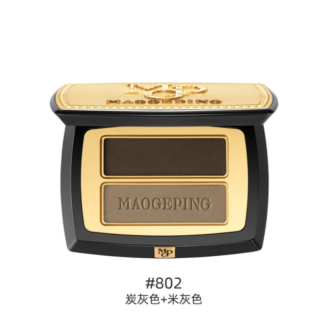 10513983.毛戈平塑形双色眉影粉3.6g   801/802