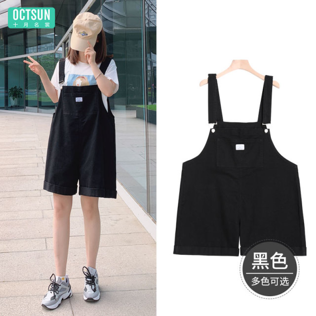 12999648.十月名裳孕妇裤春秋外穿时尚潮流孕妇裤子大码宽松孕妇背带裤