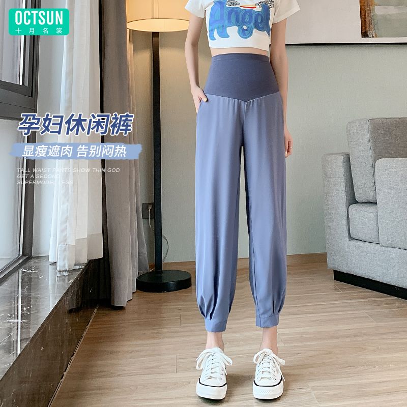 12999667.十月名裳孕妇裤夏季外穿九分裤夏装显瘦夏天薄款裤子冰丝阔腿裤