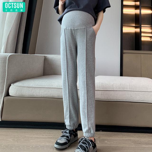 12999679.十月名裳孕妇裤子春季新款休闲运动裤宽松束口卫裤外穿托腹打底裤
