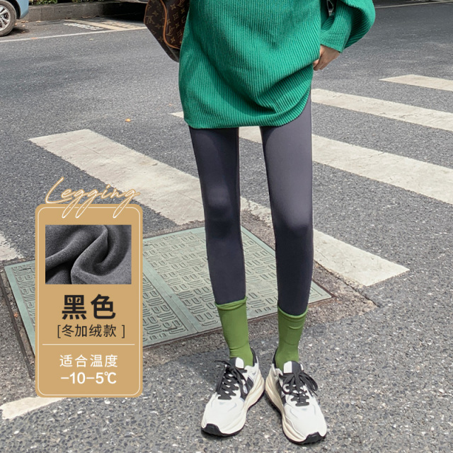 12999686.【多规格】十月名裳孕妇打底裤春夏款外穿鲨鱼裤孕期高腰托腹瑜伽裤裸感无痕