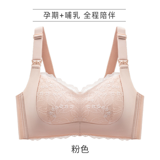 12999200.十月名裳哺乳内衣产后喂奶专用孕期聚拢大码无痕薄款舒适文胸罩