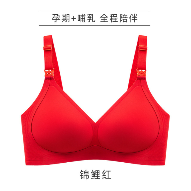 12999185.十月名裳哺乳内衣女防下垂聚拢孕妇怀孕期大码薄款产后喂奶文胸罩