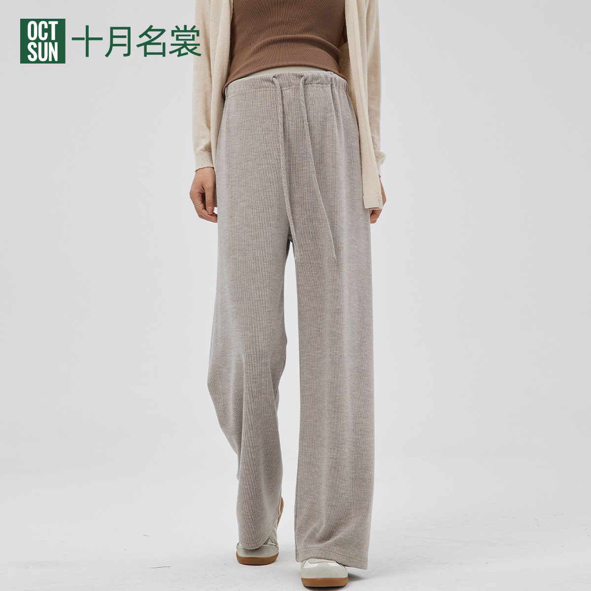 12999721.【2025新型无托】孕妇裤小个子简约柔感垂垂裤显高显瘦外穿阔腿裤子