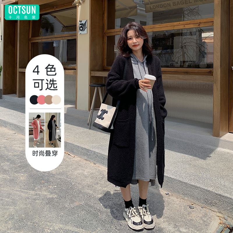 12999149.十月名裳孕妇装春秋季宽松时尚气质毛衣大外套韩版孕期穿搭春款针织上衣