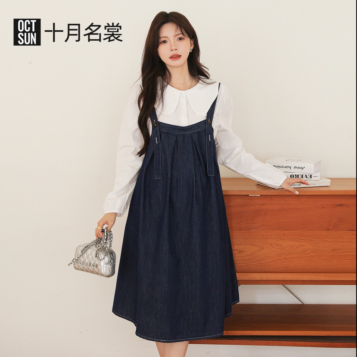 12999536.十月名裳孕妇装连衣裙套装春秋季时尚牛仔裙子孕妈春秋款两件套