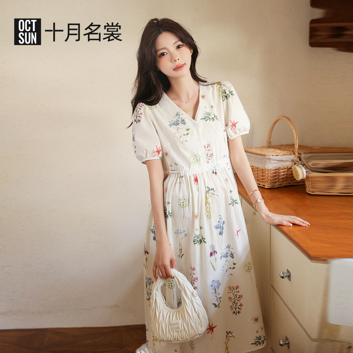 12999516.十月名裳孕妇连衣裙夏装新款法式高级感显瘦碎花连衣裙洋气穿搭显瘦长裙女