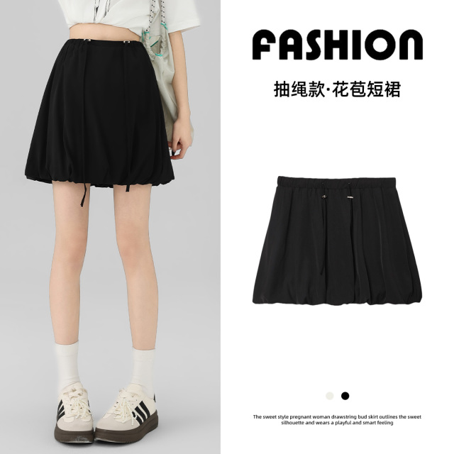 12999513.十月名裳孕妇短裙夏季新款时尚宽松显瘦大码花苞裙子