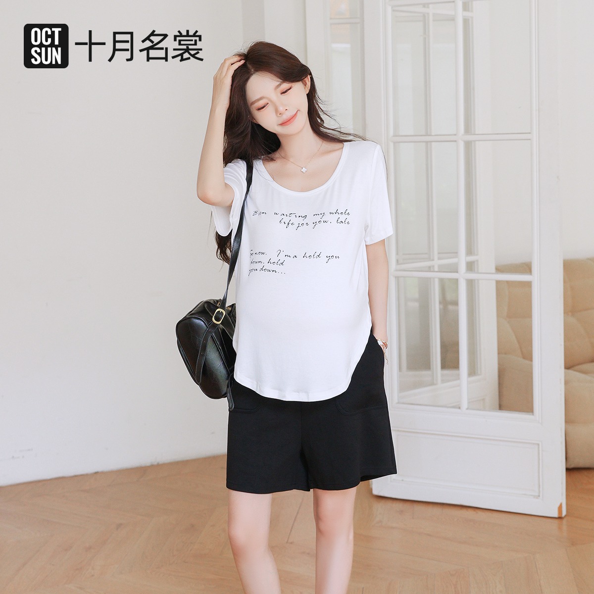 12999497.十月名裳孕妇装夏季薄款时尚韩版宽松圆领T恤短袖中长款夏装上衣