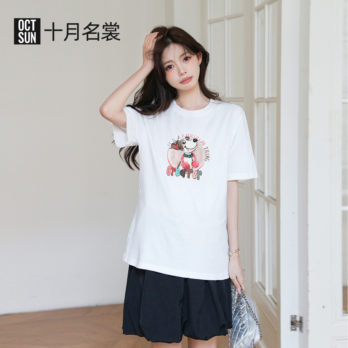 12999494.十月名裳孕妇装T恤夏季薄款时尚韩版宽松卡通短袖中长款夏装上衣