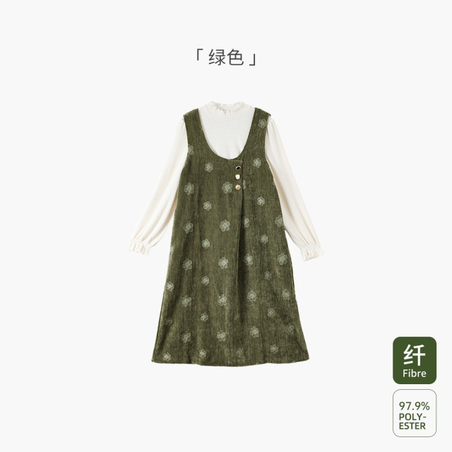 12999485.十月名裳孕妇套装春秋新款法式大码宽松背心连衣裙内搭两件套
