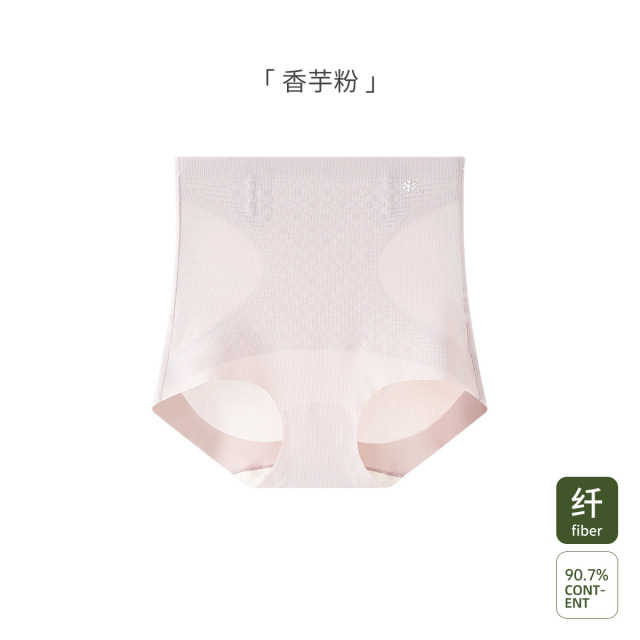 12999438.十月名裳孕妇短裤夏季薄款外穿阔腿五分裤无托腹孕妇装上班族休闲孕妇裤