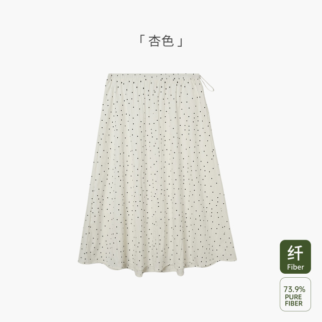 12999442.十月名裳孕妇半身裙夏季薄款中长款波点a字裙子托腹裙子时尚简约半裙