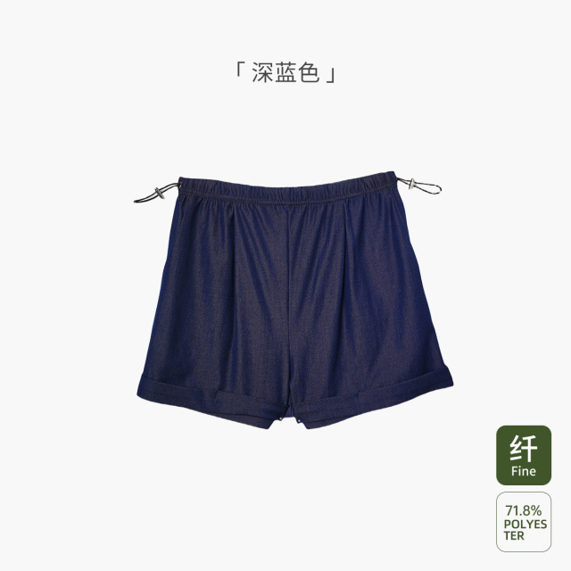 12999440.十月名裳孕妇短裤夏季大码时尚简约休闲外穿侧抽绳猪鼻扣托腹裤子