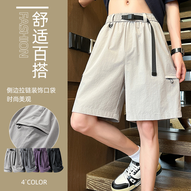 13394191.探扶客夏季男士速干运动短裤宽松大码百搭休闲裤潮流外穿薄款五分裤