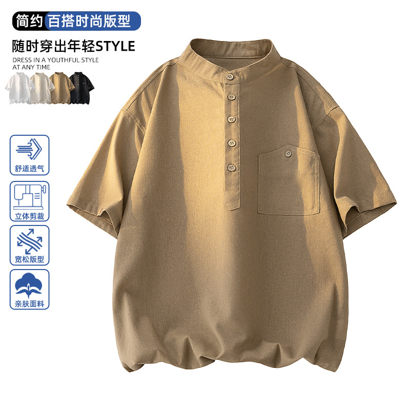 13410777.探扶客夏季男士纯色短袖 T 恤潮牌宽松休闲上衣青年简约百搭外穿打底体恤