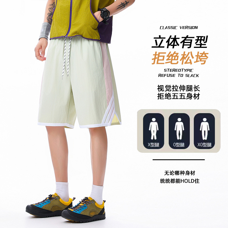 13394195.探扶客美式高街男士五分短裤夏季潮流阔腿裤青年宽松透气户外百搭休闲裤子