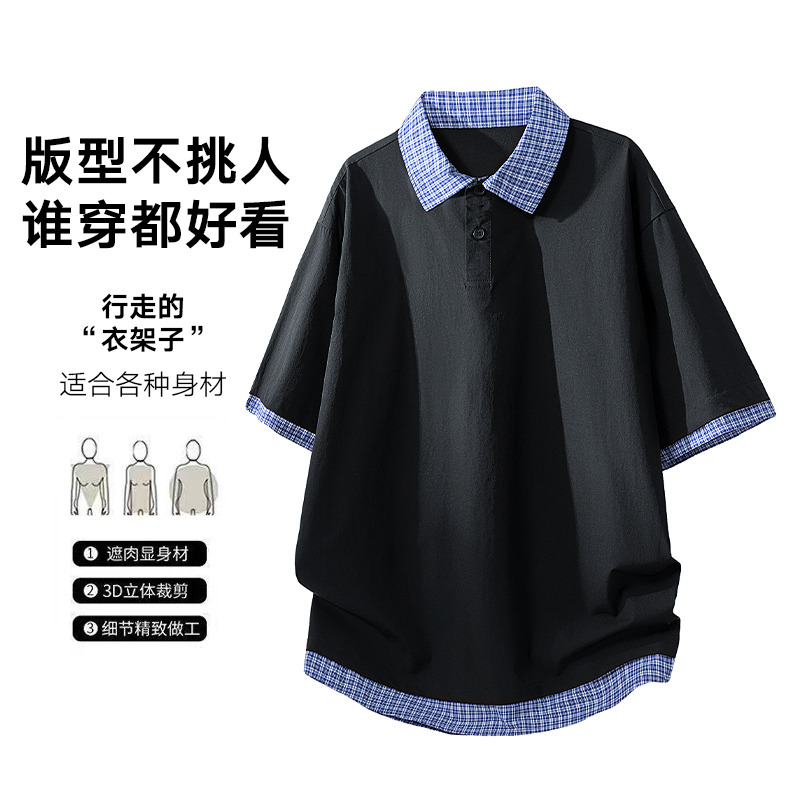 13410783.探扶客2026 新款男士休闲短袖 T 恤简约宽松上衣男士百搭潮流半袖体恤
