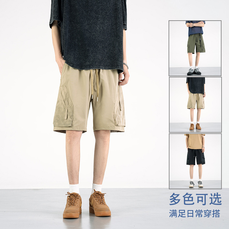 13427769.探扶客夏季新款日系短裤男速干透气休闲五分裤宽松直筒运动裤百搭薄款沙滩裤
