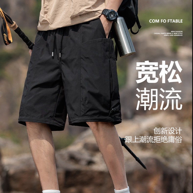 13442256.探扶客夏季速干工装短裤男士薄款透气户外登山徒步耐磨多袋机能风中裤