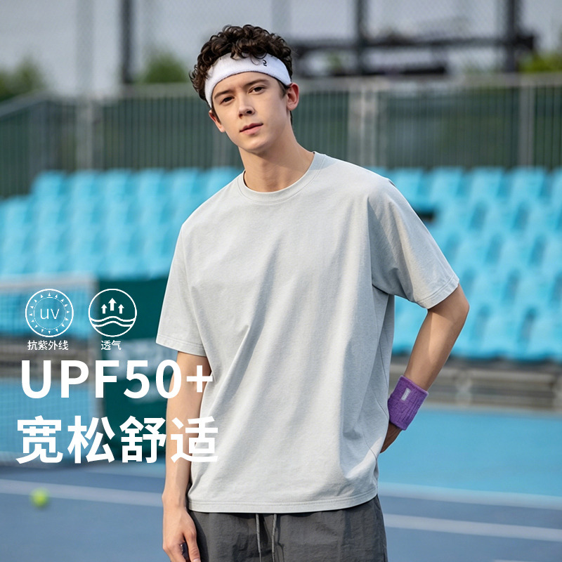 13584903.探扶客宽松版基础圆领T恤运动休闲套头速干短袖男女同款