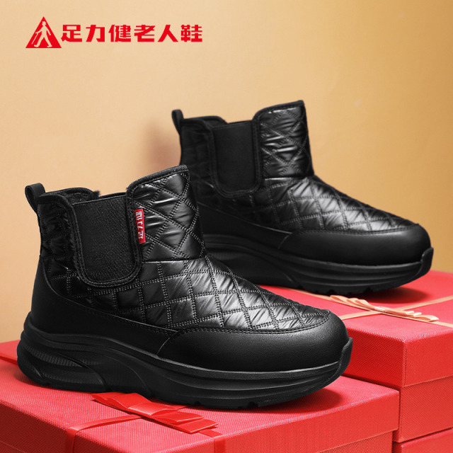 12623739.足力健中老年棉鞋保暖加绒女士雪地靴防寒棉鞋妈妈鞋6117K