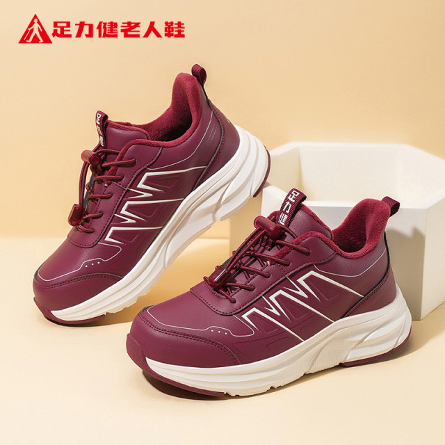 12739631.足力健老人鞋冬季加绒保暖男鞋棉鞋运动休闲鞋防寒爸爸鞋 6293K